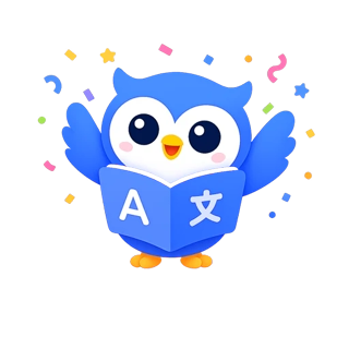 Uni the owl